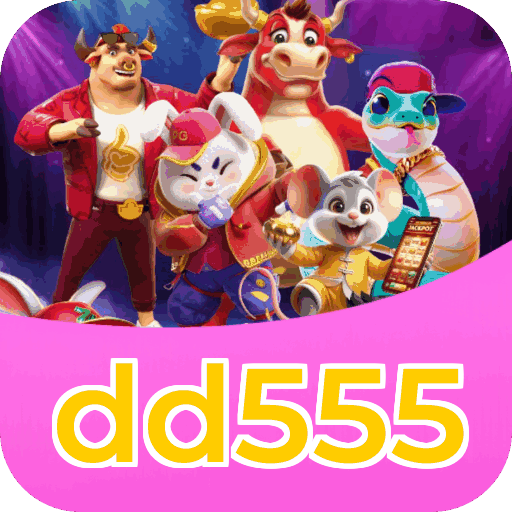 Performance dd555