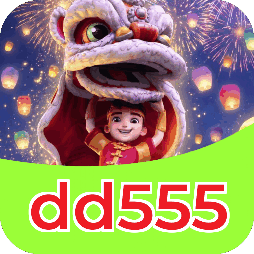 Download PC dd555